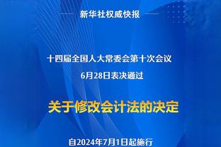 讨论｜季后赛来临之际 凯尔特人要面对的最大问题都有什么？